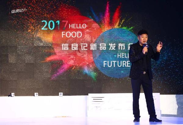 1592966640191284.jpg 56.jpg