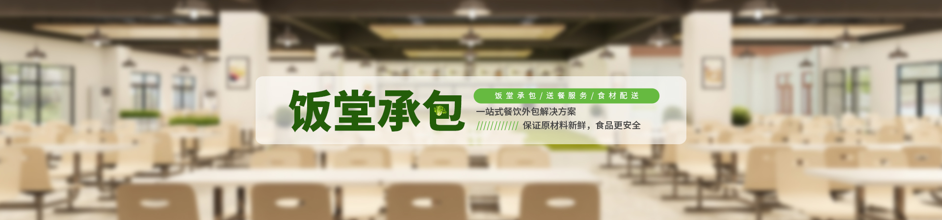 企业动态